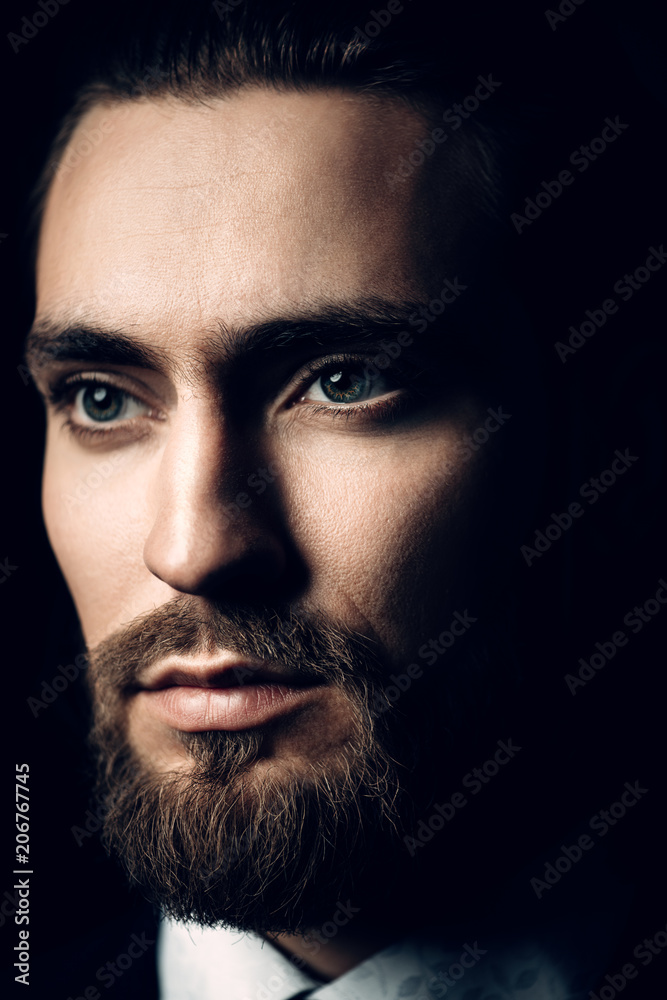 Fototapeta premium bearded handsome man