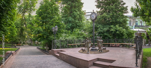 Odessa City Garden panorama, Ukraine photo