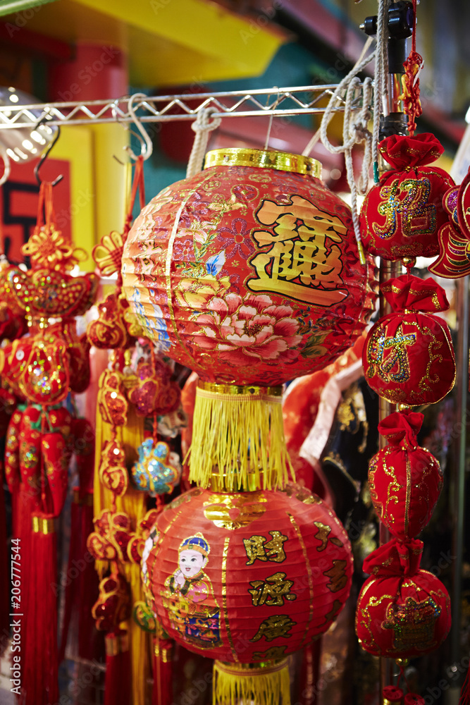 Traditional Chinese lantern Traditional Chinese lantern