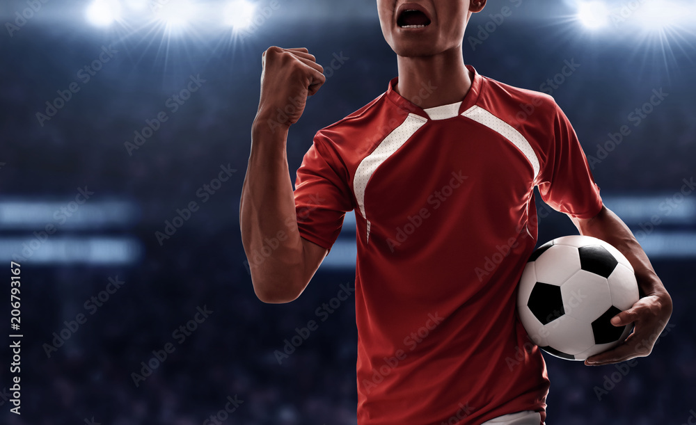 © fotokitas - Soccer player celebrating © fotokitas - Soccer player celebrating