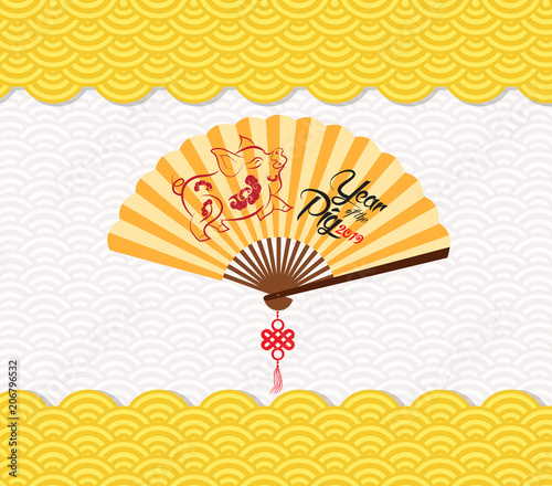 Chinese New Year Background with paper fan. Year of the pig