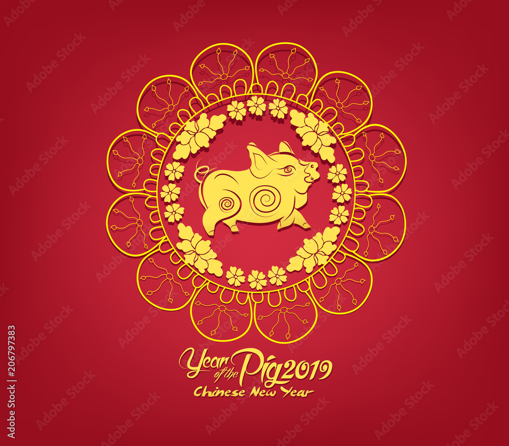 Oriental Happy Chinese New Year 2019. Year of the pig Design Oriental Happy Chinese New Year 2019. Year of the pig Design