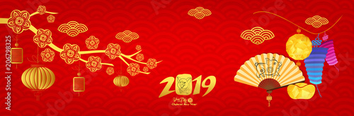 Happy new year 2019,Chinese new year greetings card, Year of pig