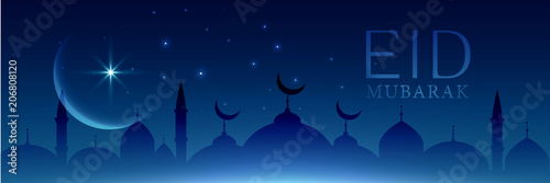 elegant eid mubarak night scene banner design