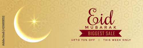 elegant eid festival sale banner design