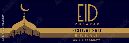 eid mubarak sale banner with mosque silhouette