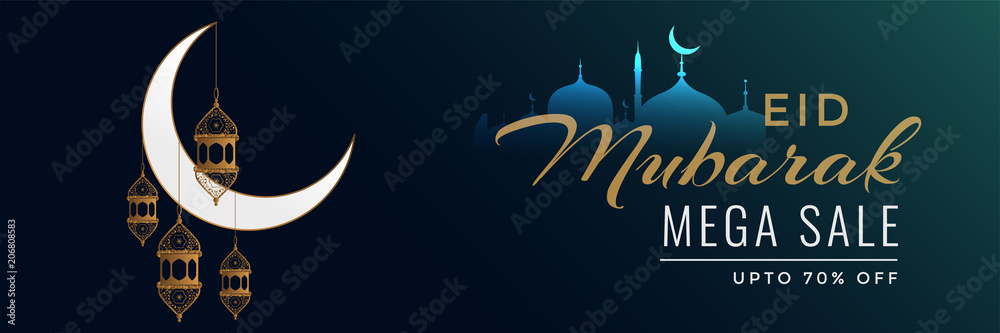 Obraz premium dark eid mubarak islamic sale banner