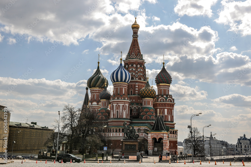 Obraz premium Moscou, Russie