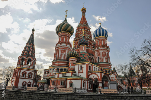 Moscou, Russie