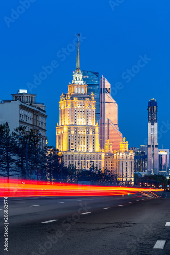 Hotel Ukraine Moscow City business complex at evening