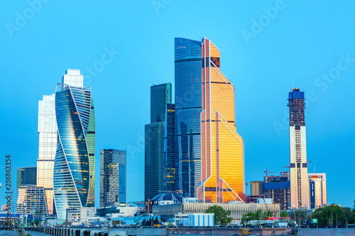 Moscow City - view of skyscrapers