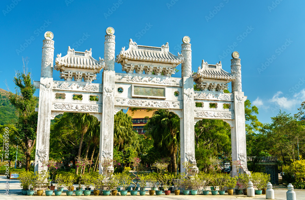 Obraz premium Entrance Gate to Po Lin Monastery at Ngong Ping - Hong Kong, China
