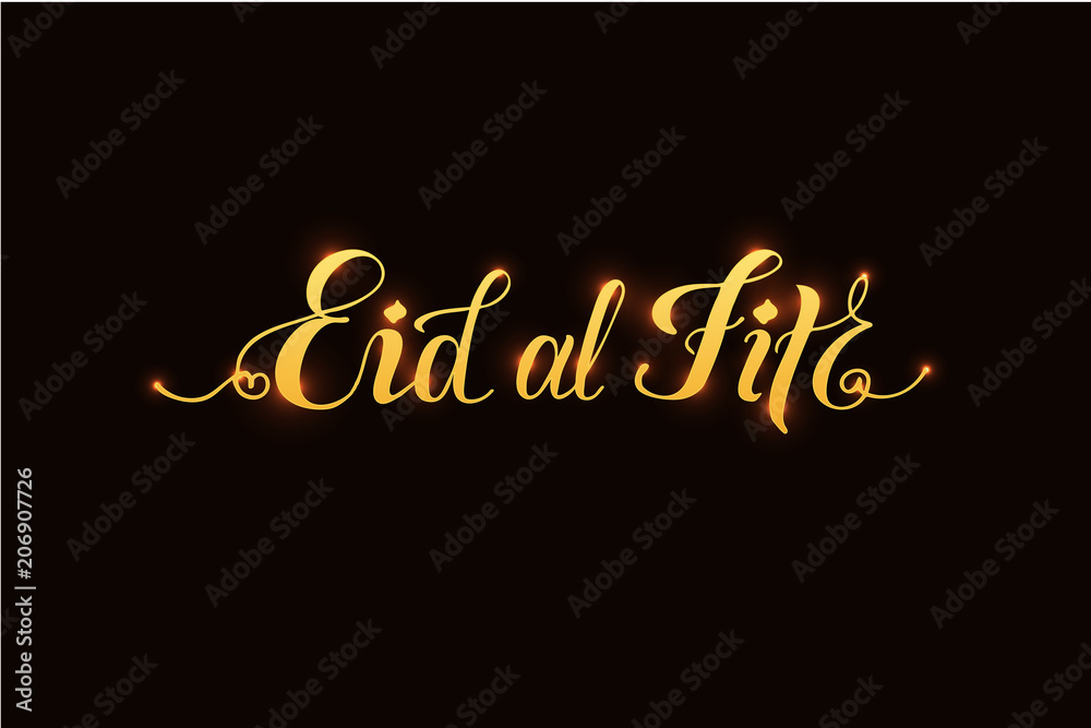 EPS 10. Eid al Fitr greeting card vector Illustration. Template for budge, banner, icon, logotype, invitation etc. EPS 10. Eid al Fitr greeting card vector Illustration. Template for budge, banner, icon, logotype, invitation etc.