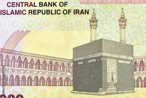 2,000 RIALS (Reel) Year 2005 or 2005  Behind the image of the Qaeda. At the center of the Mosque of Hajj, Mecca, the sacred site of the Muslim Hajj.  , 2000 Iranian rials bank note. 