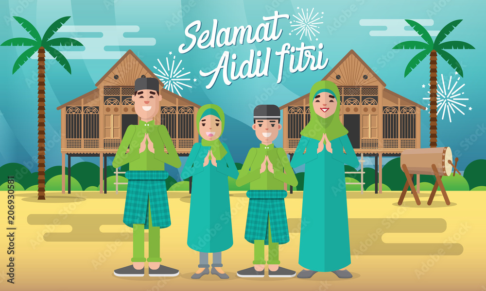 Selamat hari raya aidil fitri greeting card in flat style vector