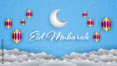 Eid Mubarak Background, Paper Cut Style