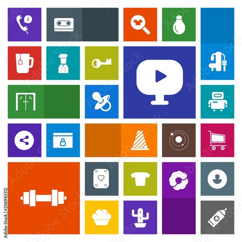 Modern, simple, colorful vector icon set with support, fitness, background, hygiene, headset, handle, clean, cart, equipment, kid, video, baby, market, retail, clothes, drink, robot, trolley icons