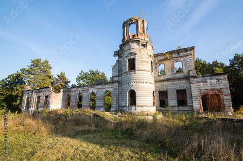 Ruins of an ancient castle Tereshchenko Grod in Zhitomir, Ukraine. Palace of 19th century photo