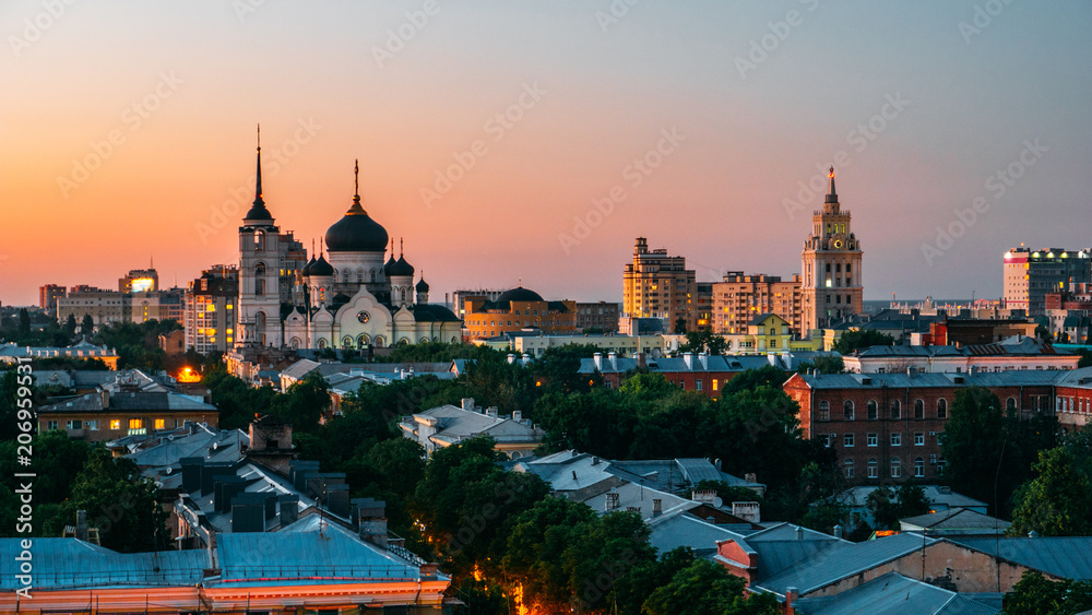 Fototapeta premium Voronezh downtown in the evening