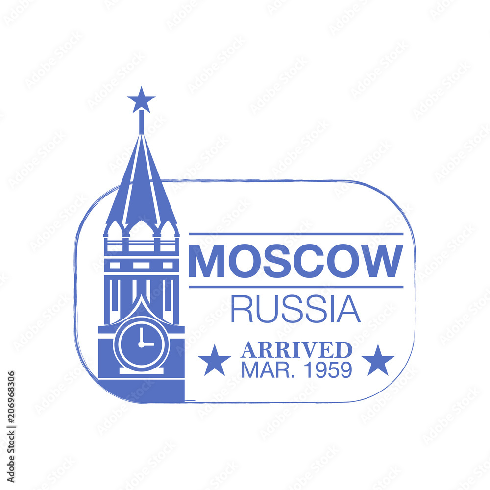 Moscow arrival ink stamp on passport. International immigration sign, airport travel symbol vector illustration.