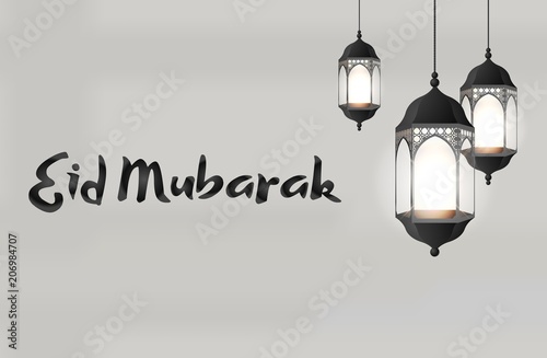 Eid Mubarak greeting on white background with beautiful illuminated arabic lamp