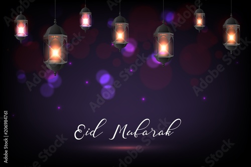 Eid Mubarak greeting on blurred background with illuminated arabic lamp and calligraphy lettering