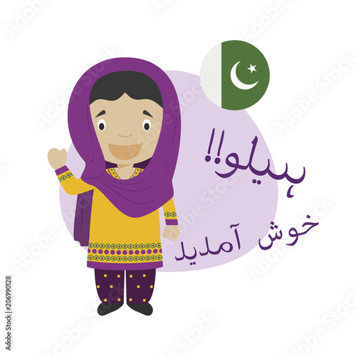 Vector illustration of cartoon character saying hello and welcome in Urdu