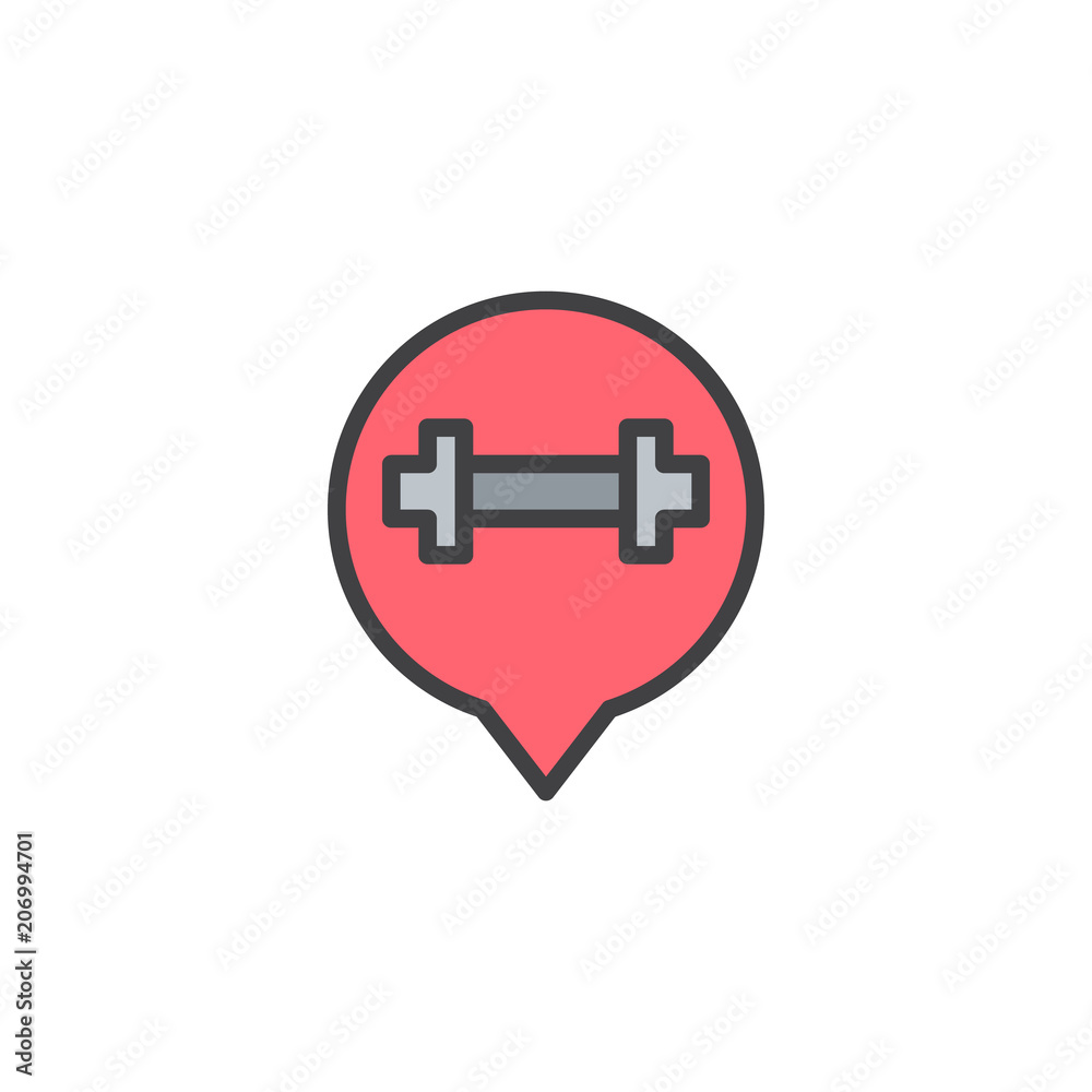 Dumbbell in speech bubble filled outline icon, line vector sign, linear colorful pictogram isolated on white. Thinking about sport symbol, logo illustration. Pixel perfect vector graphics Dumbbell in speech bubble filled outline icon, line vector sign, linear colorful pictogram isolated on white. Thinking about sport symbol, logo illustration. Pixel perfect vector graphics
