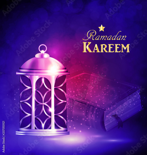 Islamic religious bookand lantern photo