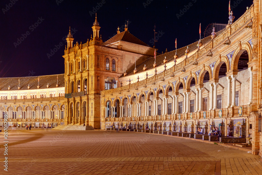 Obraz premium Seville. Spanish Square.
