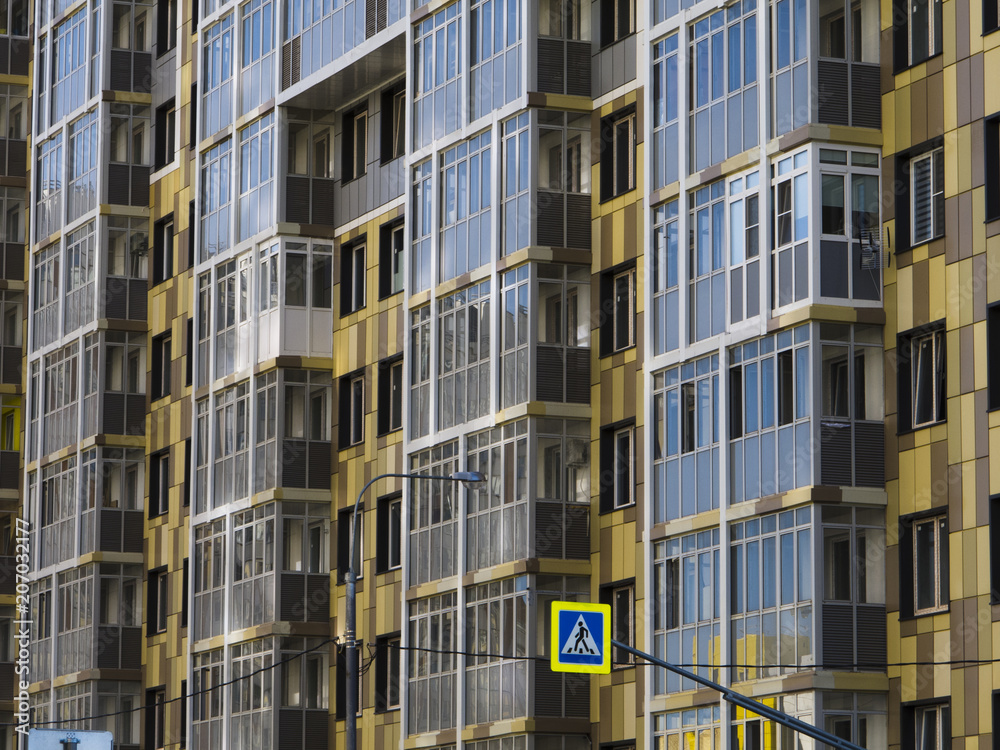 Fototapeta premium multi-storey house, high-rise building