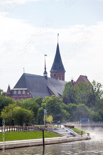 old Prussian cathedral in Kaliningrad