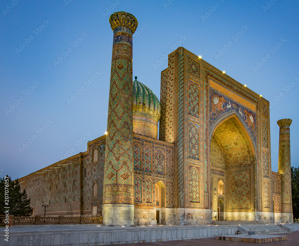 Madrassa in Samarkand