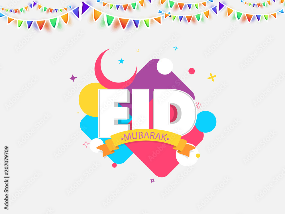 Eid Mubarak text on colorful background.