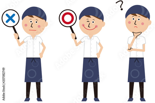 ポップな居酒屋店員の男性が〇×？