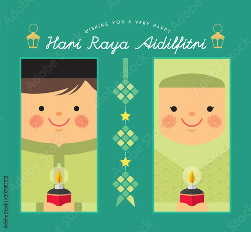 Cute Cartoon Muslim Boy Girl With Ketupat Pelita Oil Lamp In Flat Vector Design Hari Raya Aidilfitri Template Design For Label Tag Bookmark Or Greeting Card Translation Happy Fasting Day Stock