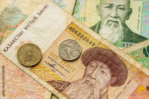Old money of Kazakhstan