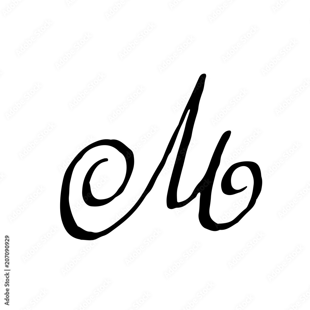 Letter M. Handwritten by dry brush. Rough strokes textured font ...