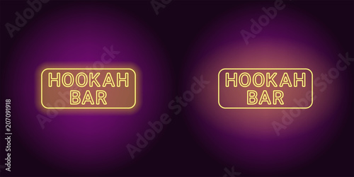Neon icon of yellow Hookah Bar inscription