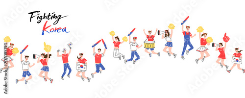 Happy fans are cheering for their team