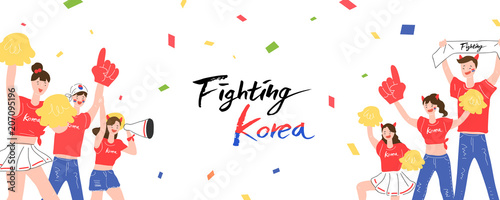 Happy fans are cheering for their team