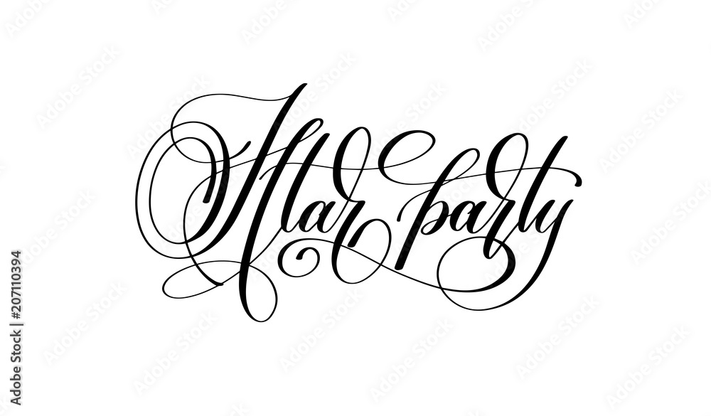 Iftar party - hand lettering calligraphy text
