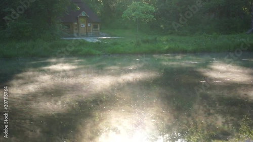 Foggy pond surface, early morning
