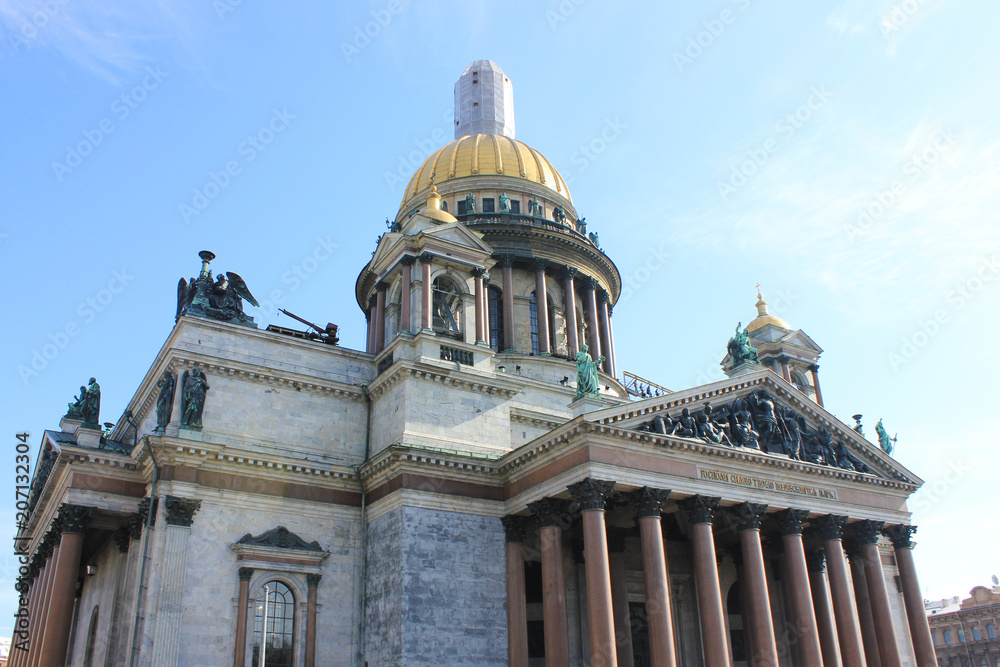 St. Isaac's Cathedral Orthodox Basilica and Museum Building in Saint Petersburg, Russia. Classical Empire Architecture Built in 1858 by Architect Montferrand. Famous City Cultural Landmark Front View.