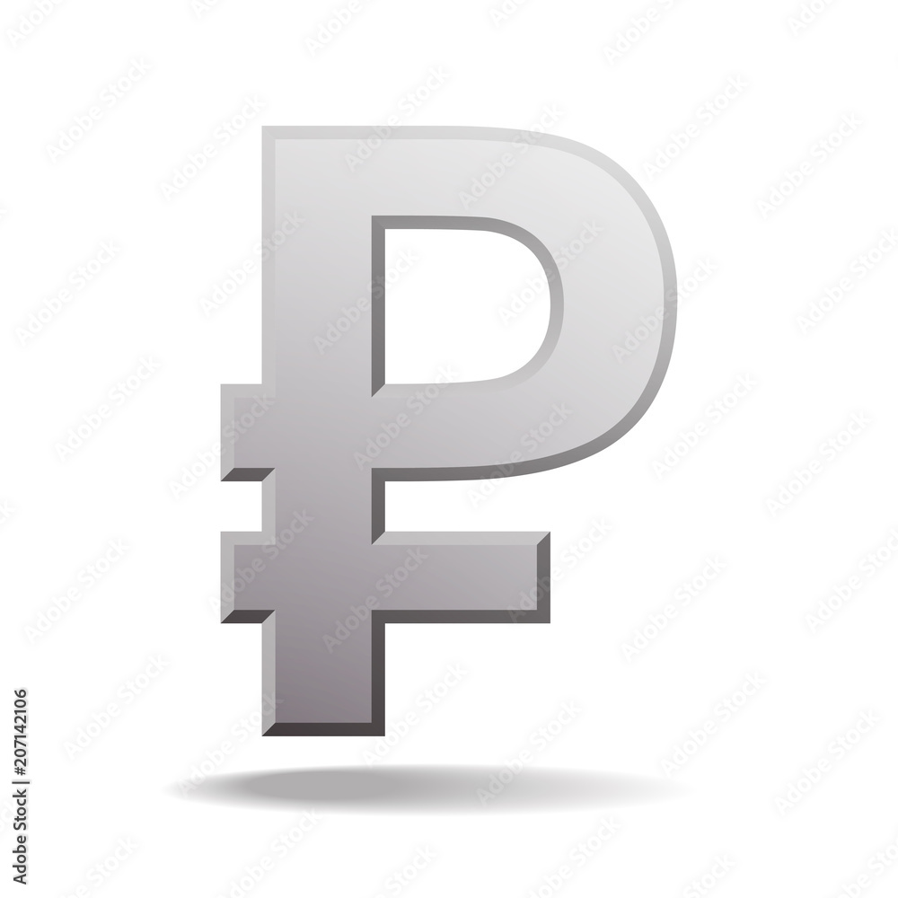 symbol of russian ruble symbol of russian ruble