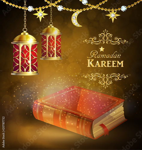 Islamic religious bookand lantern photo