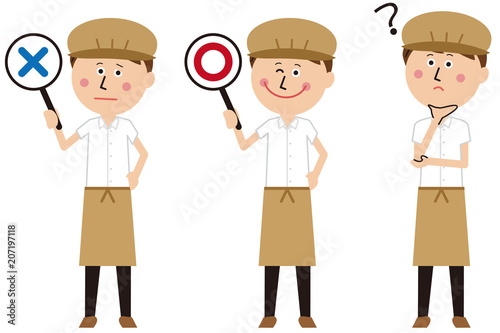 ポップなカフェ店員またはパン屋の男性　〇×？