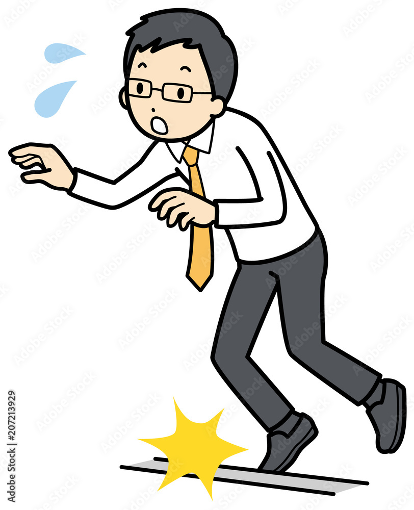 つまづく男性 Stock イラスト Adobe Stock つまづく男性 Stock イラスト Adobe Stock