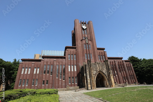 東京大学　安田講堂