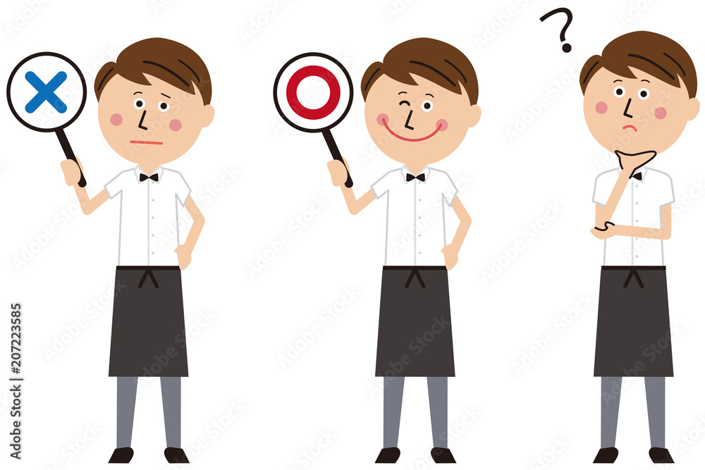 ポップな飲食店のウェーターが〇×？